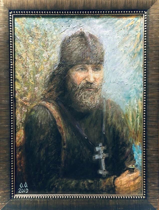конюхов