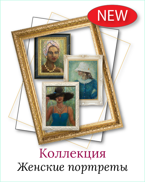 collage